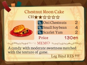 Etrian Odyssey 2 Untold: The Fafnir Knight Review - Screenshot 6 of 10