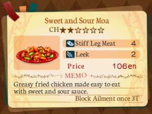 Etrian Odyssey 2 Untold: The Fafnir Knight Review - Screenshot 3 of 10