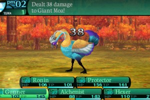 Etrian Odyssey 2 Untold: The Fafnir Knight Screenshot