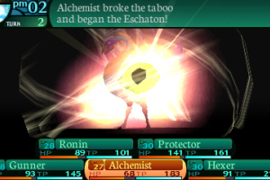 Etrian Odyssey 2 Untold: The Fafnir Knight Screenshot