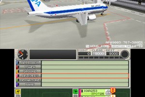 I am an Air Traffic Controller Airport Hero Narita Screenshot