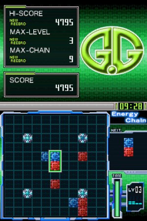 G.G Series ENERGY CHAIN Review - Screenshot 2 of 2