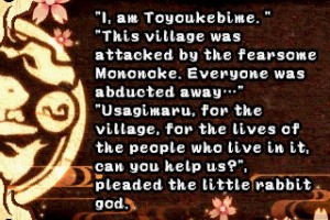 Ninja Usagimaru - The Gem of Blessings Screenshot