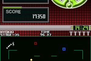 G.G Series NYOKKI Screenshot