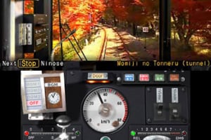 Japanese Rail Sim 3D Journey to Kyoto Screenshot