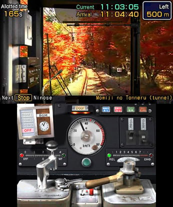 Japanese Rail Sim 3D 5 types of trains, Jeux à télécharger sur Nintendo  3DS, Jeux