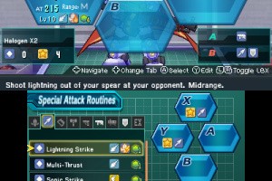 LBX: Little Battlers eXperience Screenshot