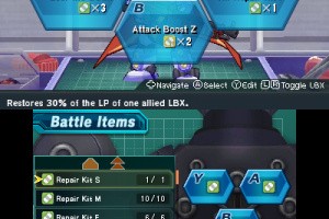 LBX: Little Battlers eXperience Screenshot