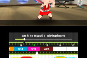 Hatsune Miku: Project MIRAI DX Screenshot