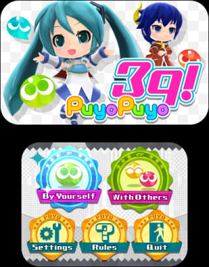 Hatsune Miku: Project MIRAI DX Review - Screenshot 3 of 9