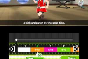 Hatsune Miku: Project MIRAI DX Screenshot