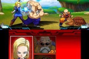 Dragon Ball Z: Extreme Butoden Screenshot