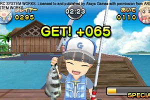 Family Fishing Screenshot