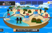 Bike Rider UltraDX - WORLD TOUR - Screenshot 2 of 6