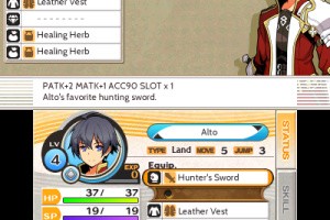 Stella Glow Screenshot