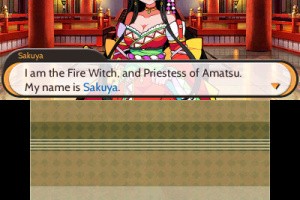 Stella Glow Screenshot