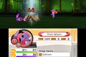 Stella Glow Screenshot