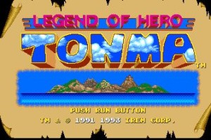 Legend of Hero Tonma Review - Screenshot 2 of 3