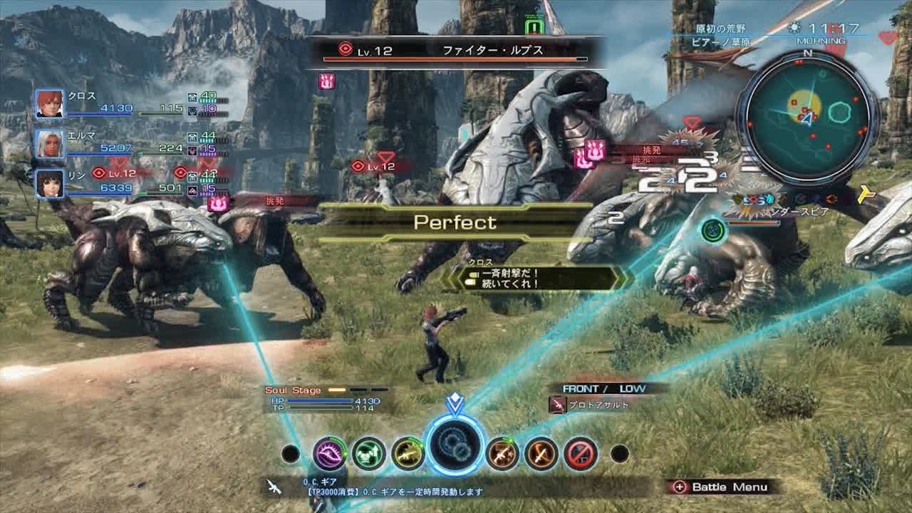 xenoblade chronicles x power leveling