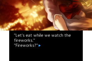 Petit Novel series - Harvest December Screenshot