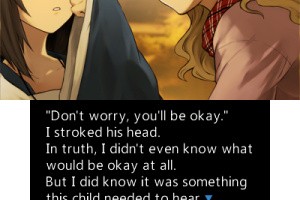 Petit Novel series - Harvest December Screenshot