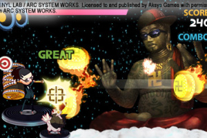 Radiohammer Screenshot