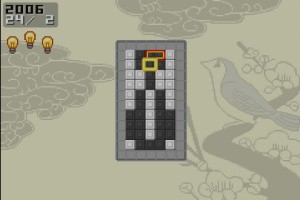 Polarium Advance Screenshot