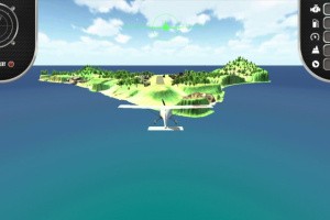 Island Flight Simulator Screenshot