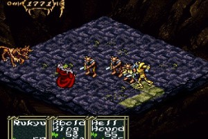 Dark Half Screenshot