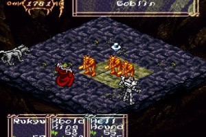 Dark Half Screenshot