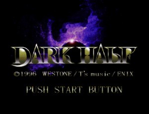 Dark Half Review - Screenshot 4 of 4