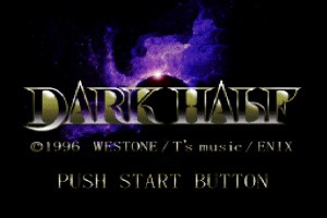 Dark Half Screenshot