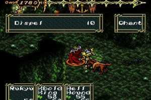 Dark Half Screenshot