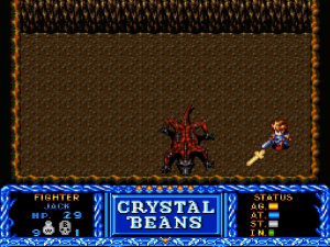 Crystal Beans From Dungeon Explorer Review - Screenshot 4 of 4