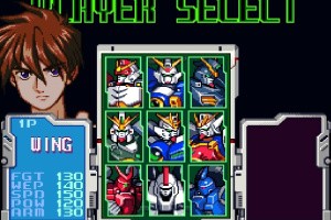 Gundam Wing: Endless Duel Screenshot