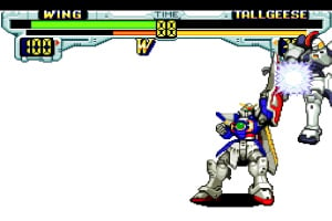Gundam Wing: Endless Duel Screenshot