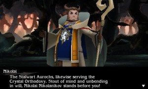 Bravely Second: End Layer Review - Screenshot 5 of 12