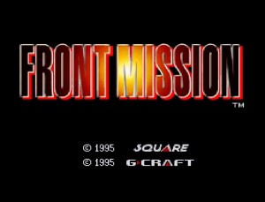 Front Mission Review - Screenshot 2 of 4