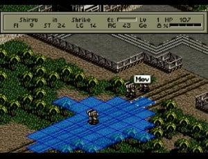 Front Mission Review - Screenshot 3 of 4