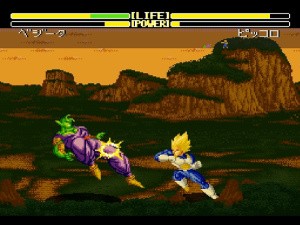 Dragon Ball Z: Super Butoden 2 Review - Screenshot 2 of 3