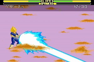 Dragon Ball Z: Super Butoden 2 Screenshot