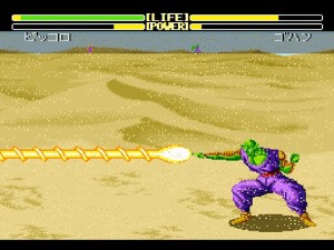 Dragon Ball Z: Super Butoden 2 Review - Screenshot 1 of 3
