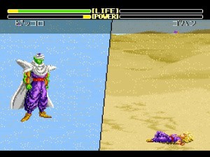 Dragon Ball Z: Super Butoden 2 Review - Screenshot 2 of 3