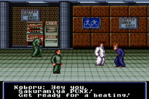 Shodai Nekketsu Kōha Kunio-kun Screenshot