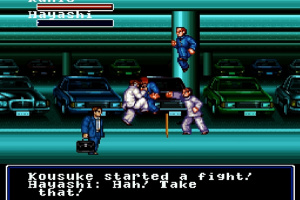 Shodai Nekketsu Kōha Kunio-kun Screenshot