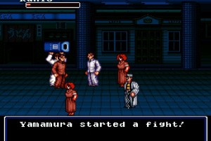 Shodai Nekketsu Kōha Kunio-kun Screenshot