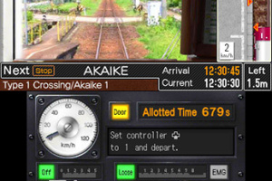 Japanese Rail Sim 3D Journey in suburbs #1 Vol.3 Screenshot