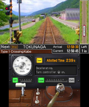 Japanese Rail Sim 3D Journey in suburbs #1 Vol.4 Review - Screenshot 1 of 3