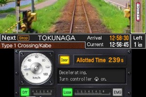 Japanese Rail Sim 3D Journey in suburbs #1 Vol.4 Screenshot