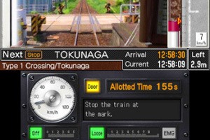 Japanese Rail Sim 3D Journey in suburbs #1 Vol.4 Screenshot